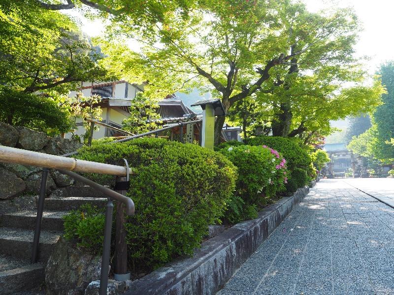 伊奈波神社 茶室 水月亭