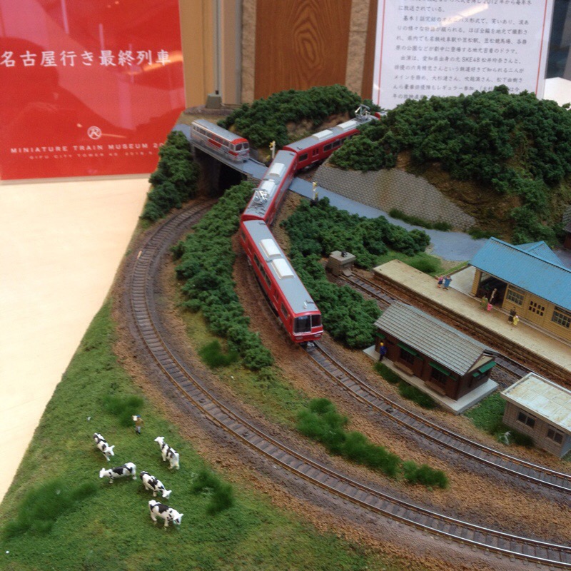 ぎふ鉄道博物館 vol.12 メ~テレ「名古屋行き最終列車」森本主任宅のジオラマ(六角さんジオラマ)