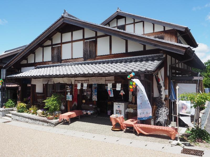 岩村城下町 水半名物店