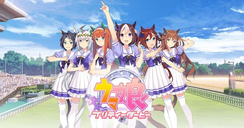 ウマ娘 プリティーダービー