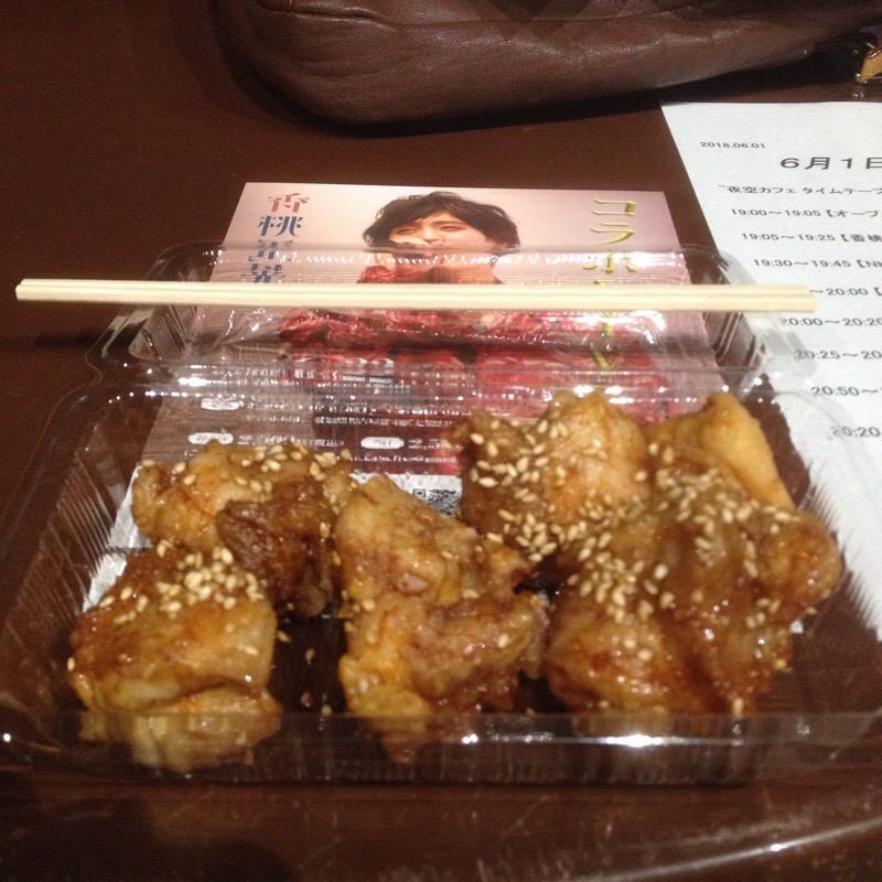 6月1日 夜空カフェ GIFUケバブ から揚げ