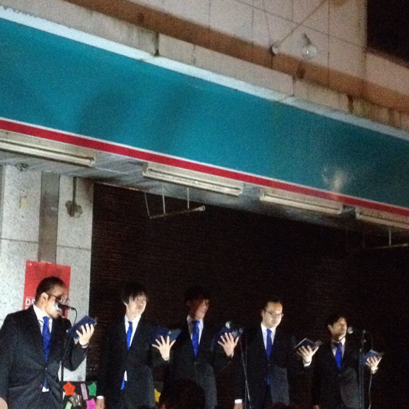 6月1日 夜空カフェ 試験管ベビー 東京ポエマーズ