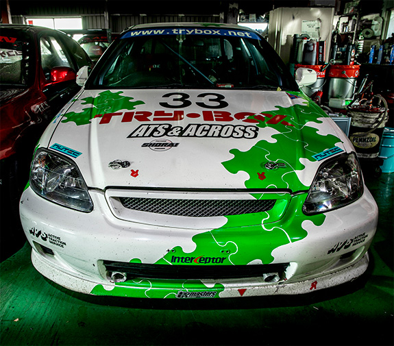 ASLAN アスラン Honda ホンダ Civic シビック EK9