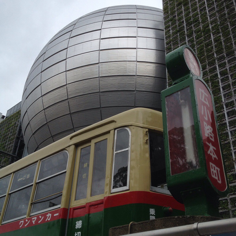 名古屋市科学館 ブラザーアース 市電1400型