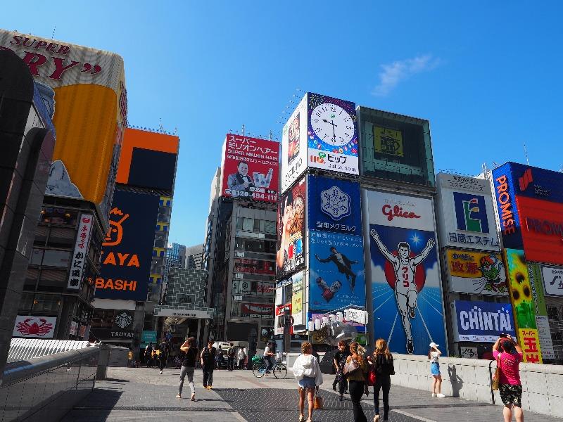 道頓堀 戎橋