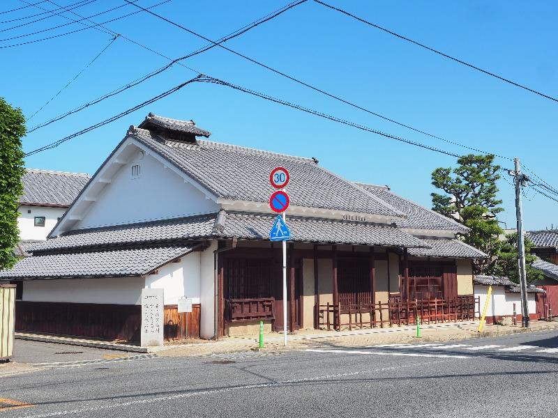 向日市 西国街道 須田家住宅 向日町道路元標