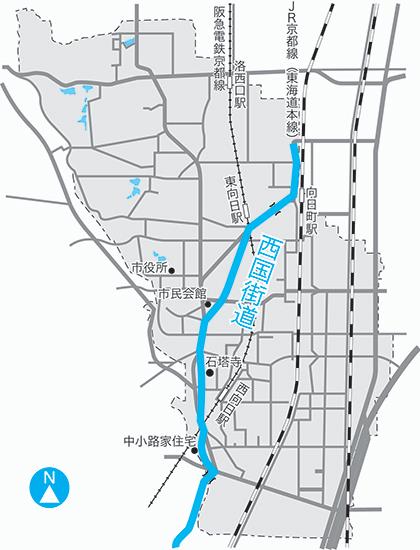 向日市 西国街道 マップ