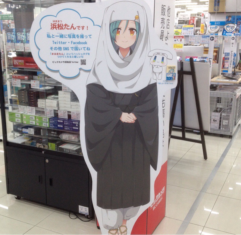 ビックカメラ 浜松店 浜松たん(井伊直虎・尼さん)