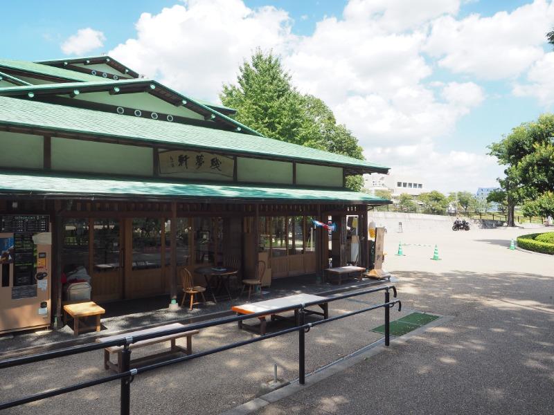岡山後楽園 残夢軒