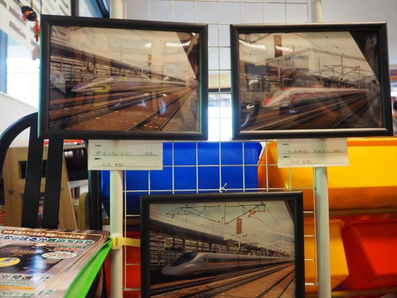 鉄道カフェはるか 第1回 みんなの鉄道写真展 姫路駅 500系エヴァ、ハローキティ