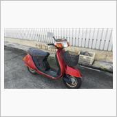 &amp;quot;ホンダ リード80&amp;quot;の愛車アルバム