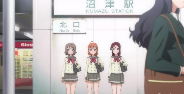 ラブライブ!サンシャイン!!
