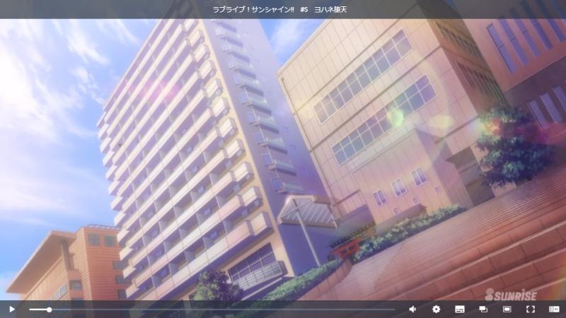 ラブライブ！サンシャイン!!(03)ナティ沼津
