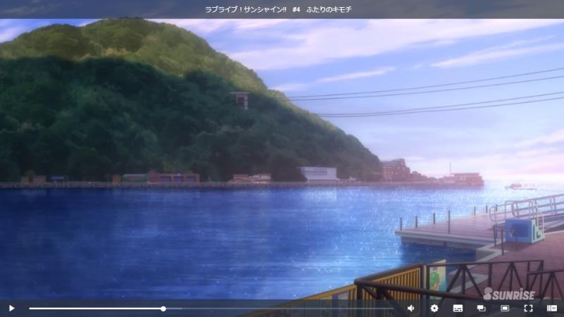 ラブライブ！サンシャイン!!(01)淡島船乗り場