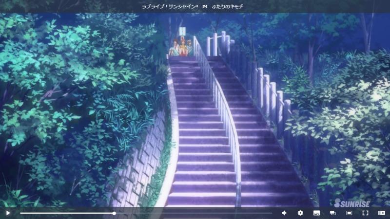ラブライブ！サンシャイン!!(06)淡島神社