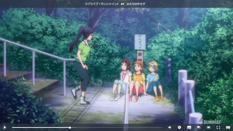 ラブライブ！サンシャイン!!(07)淡島神社