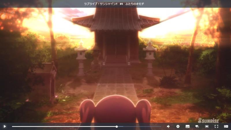 ラブライブ！サンシャイン!!(13)淡島神社