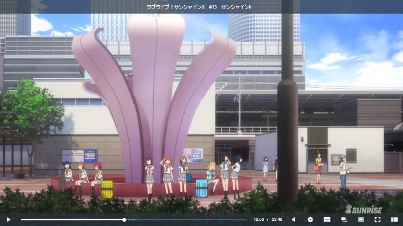 ラブライブ！サンシャイン!!
