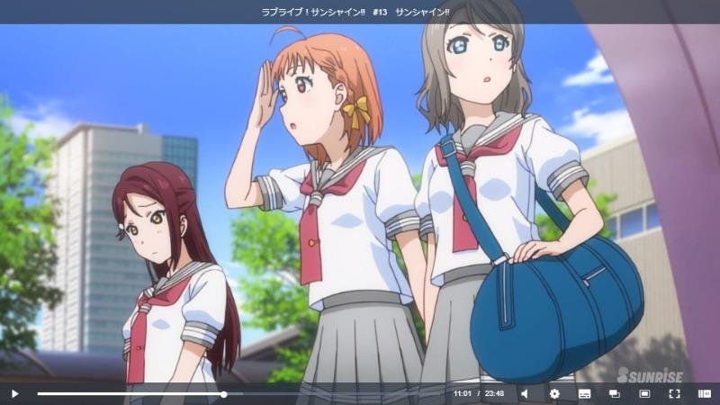 ラブライブ！サンシャイン!!