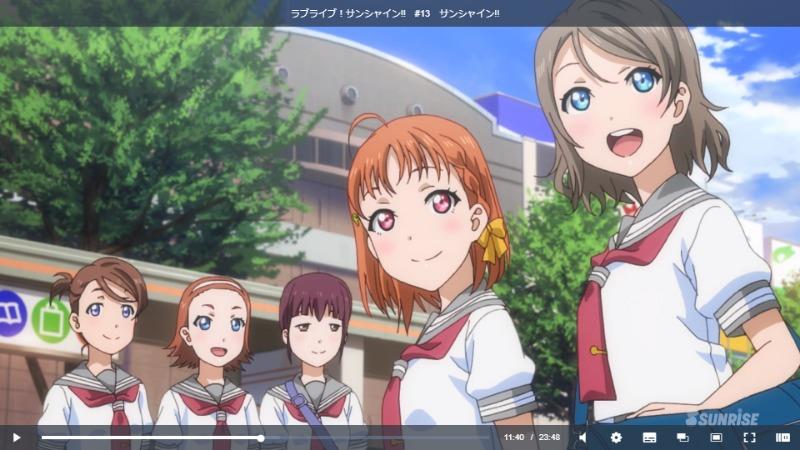 ラブライブ！サンシャイン!!