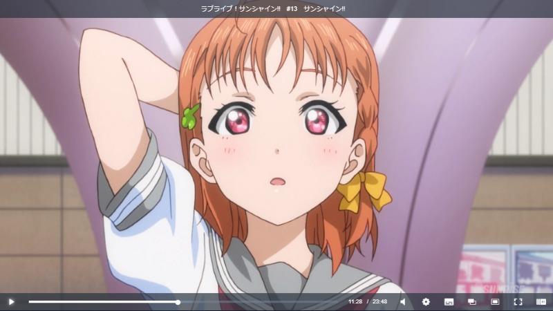 ラブライブ！サンシャイン!!