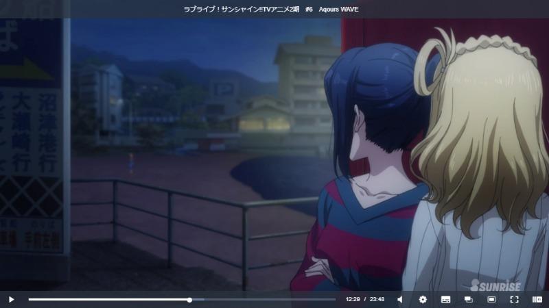 ラブライブ！サンシャイン!!