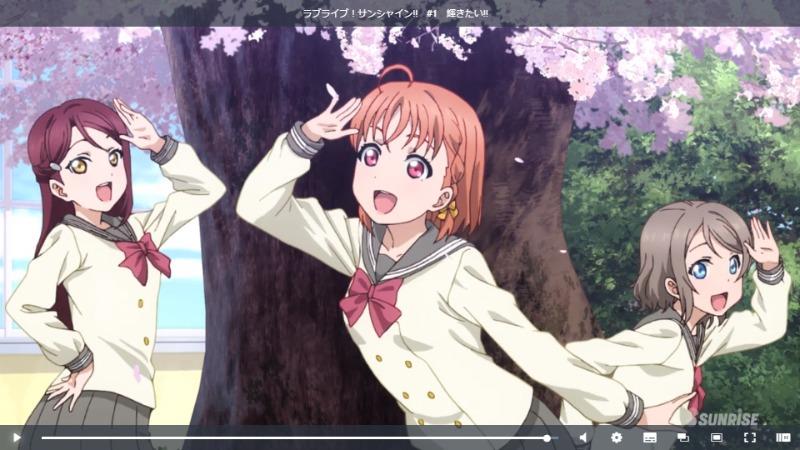 ラブライブ！サンシャイン!!(07)決めたよHiH