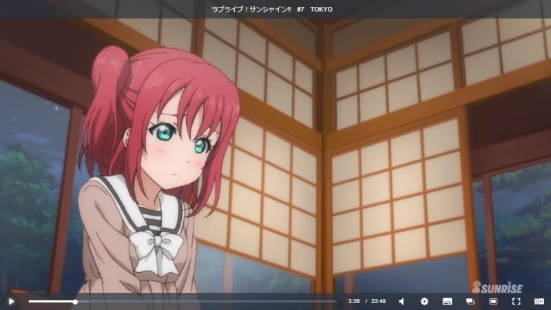 ラブライブ！サンシャイン!!