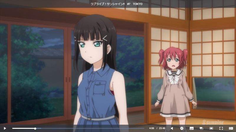 ラブライブ！サンシャイン!!