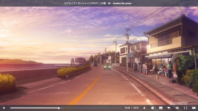 ラブライブ！サンシャイン!!
