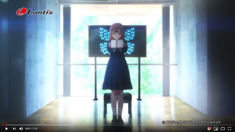 ラブライブ！サンシャイン!!