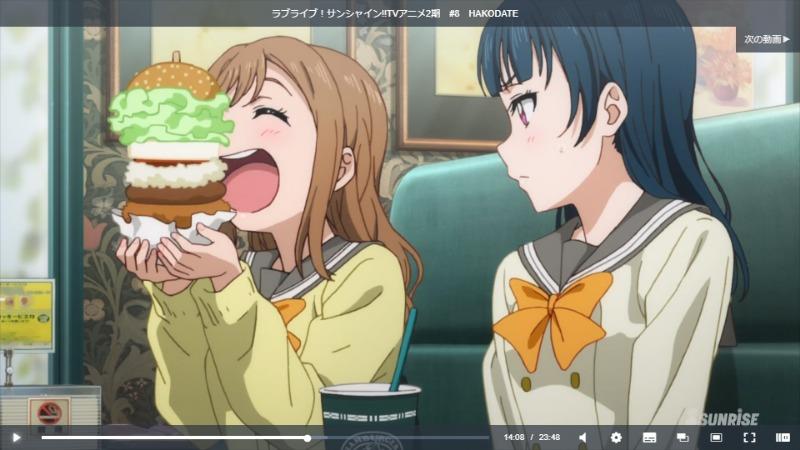 ラブライブ！サンシャイン!!
