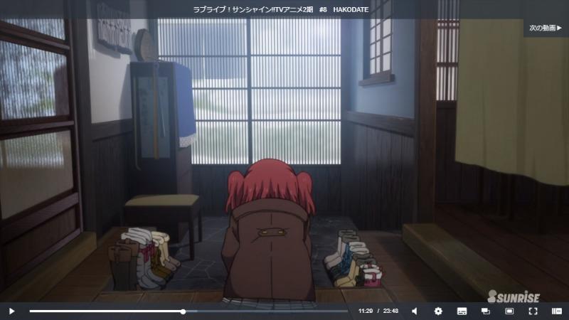 ラブライブ！サンシャイン!!