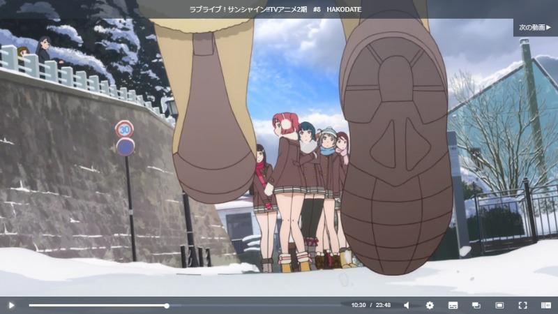ラブライブ！サンシャイン!!