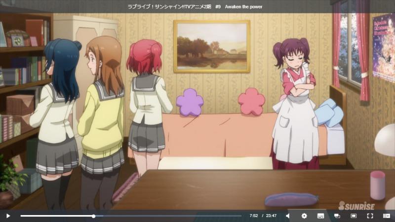 ラブライブ！サンシャイン!!