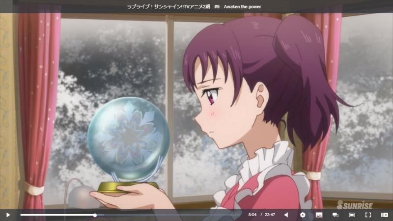 ラブライブ！サンシャイン!!