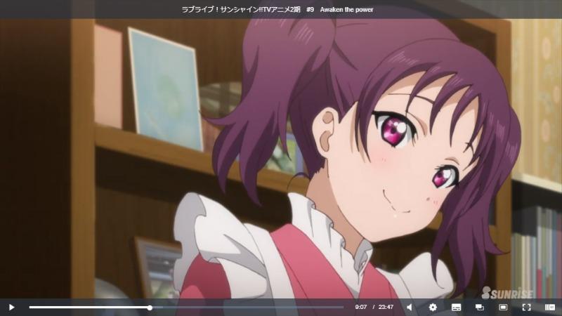ラブライブ！サンシャイン!!