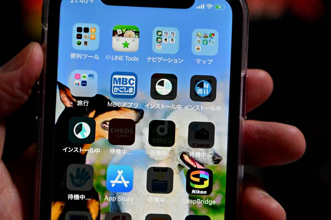 買ってはいけないタイミングで買ってしまったのか Faceidの Iphone xr Happy37のブログ Infiniti q50s Happy37 みんカラ 買ってはいけないタイミングで買ってしまったのか Faceidの Iphone xr Happy37のブログ Infiniti q50s Happy37 みんカラ