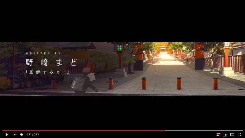 ハロー・ワールド