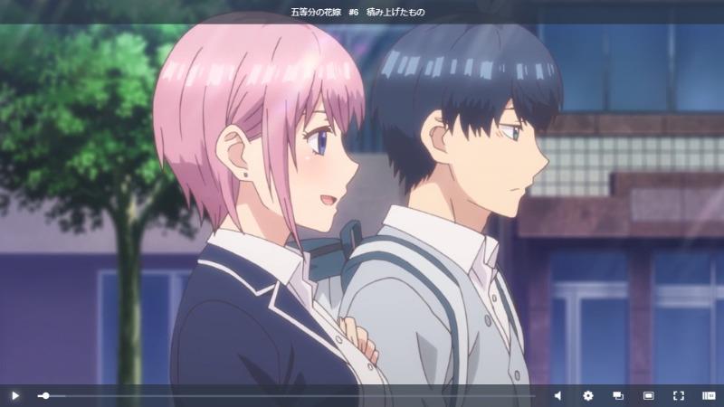 五等分の花嫁