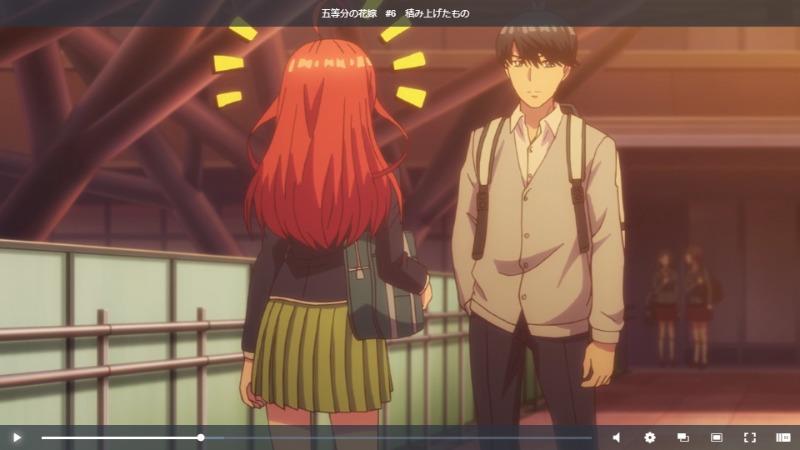 五等分の花嫁