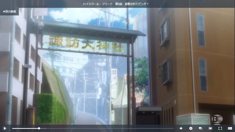 はいふり（ハイスクール・フリート）(09)