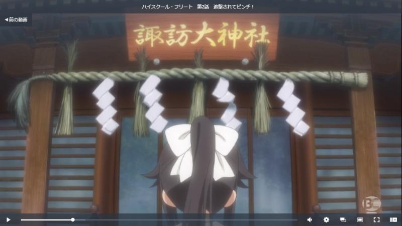 はいふり（ハイスクール・フリート）(15)