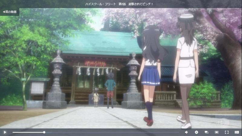 はいふり（ハイスクール・フリート）(14)