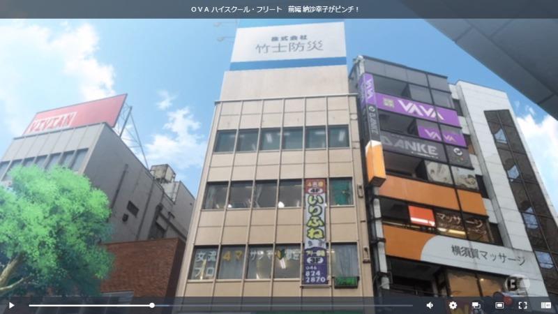 はいふり（ハイスクール・フリート）(24)