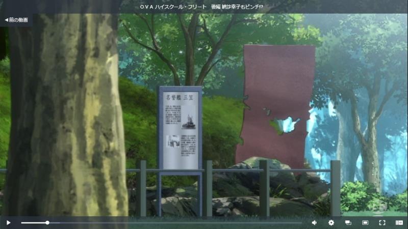 はいふり（ハイスクール・フリート）(18)