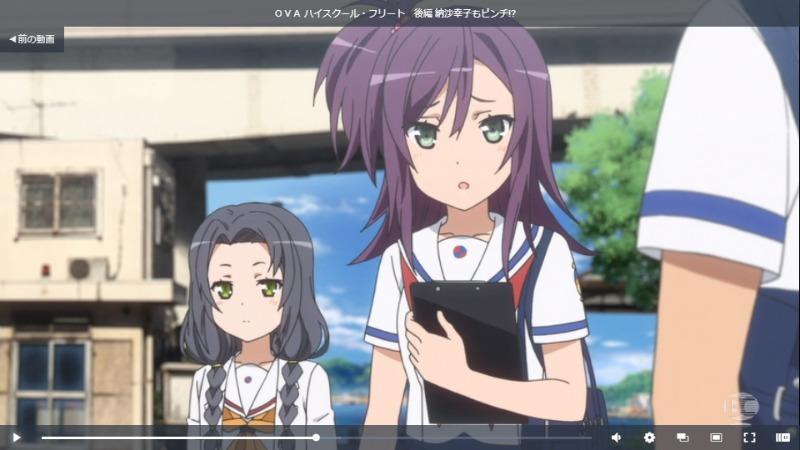 はいふり（ハイスクール・フリート）(02)