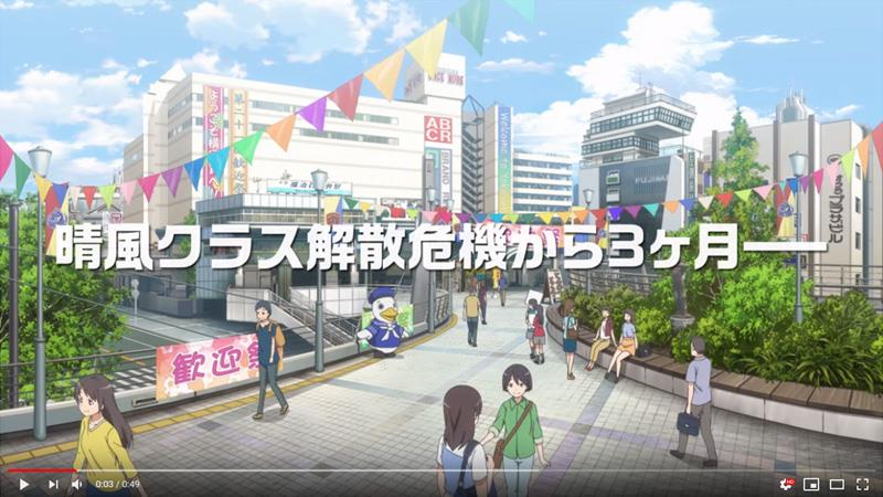 はいふり（ハイスクール・フリート）(21)