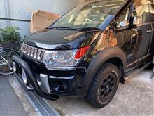 太いパイプ みんカラ 車 自動車sns ブログ パーツ 燃費 整備