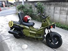 Ps250 ホンダ の口コミ 評価 みんカラ